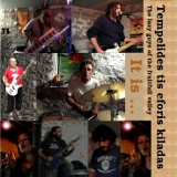 Tempelides tis eforis kiladas - CD-Cover